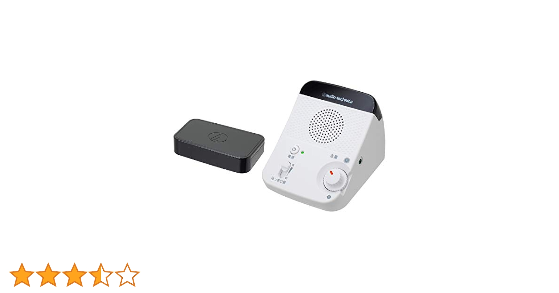 専用出品中audio-technica　手元スピーカー　SoundAssist AT-MSP70TV｜AVアクセサリー：スピーカー｜オーディオテクニカ